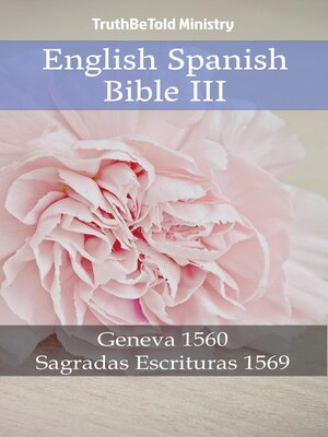 cover image of English Spanish Bible III